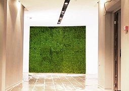 Business center hall